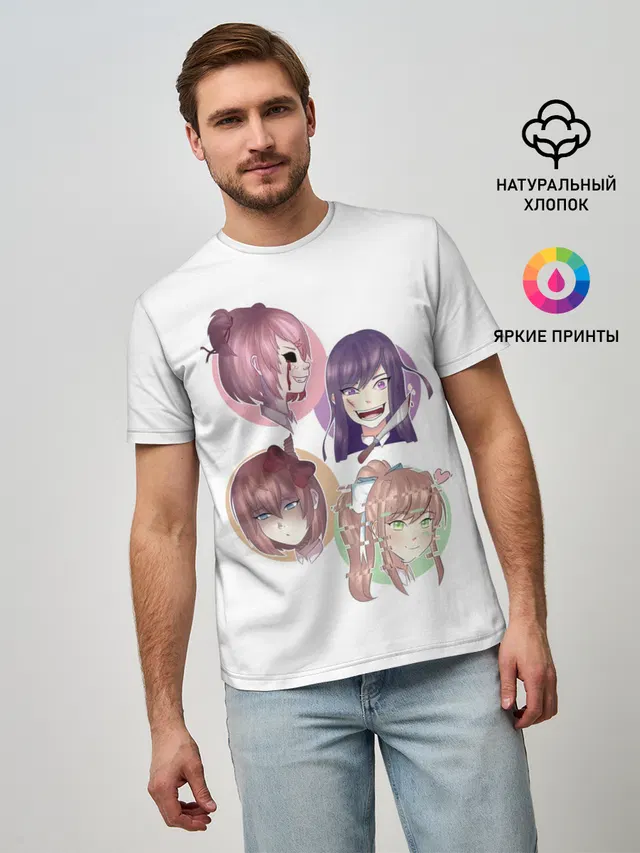 Doki Doki Literature Club