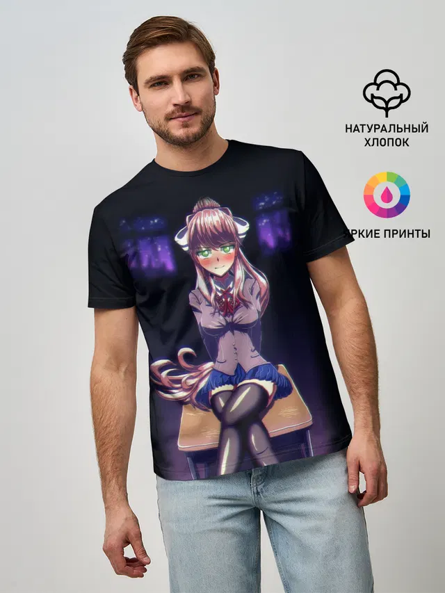 МОНИКА