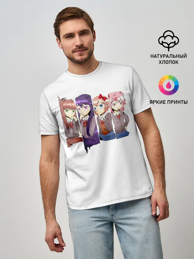 Doki Doki Literature Club