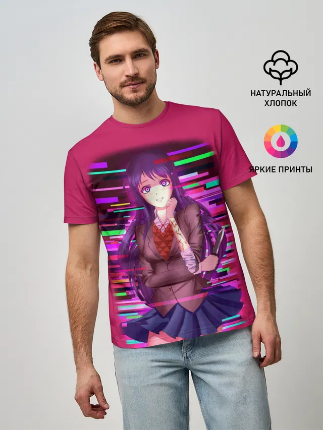 Literature Club Юри