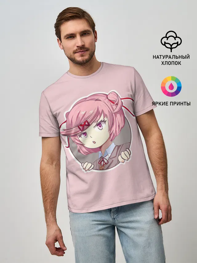 Нацуки