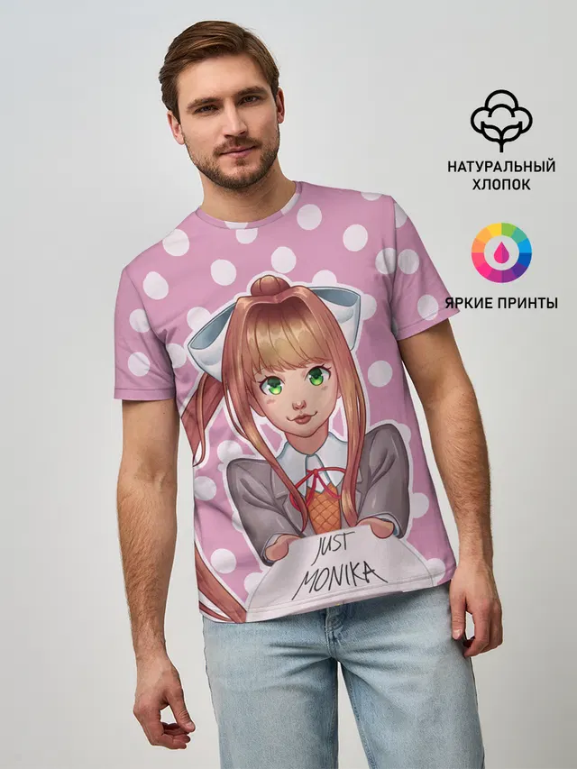 Monika Pop Art