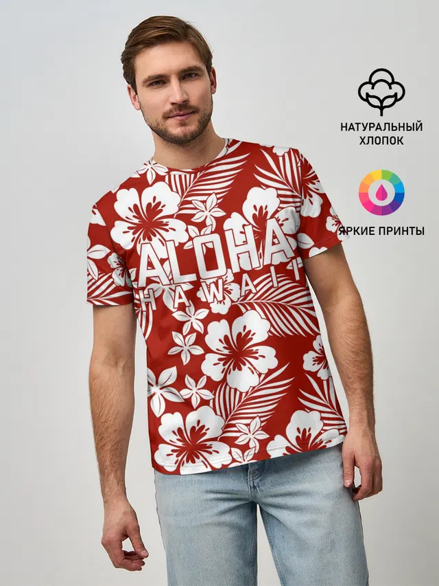 ALOHA HAWAII | АЛОХА ГАВАЙИ