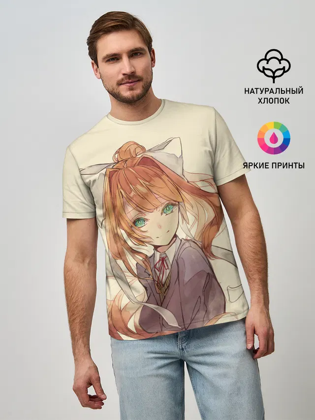 Нарисованная Моника