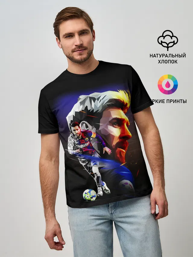 Мужская базовая футболка с принтом «Лионель Месси — LIONEL MESSI»