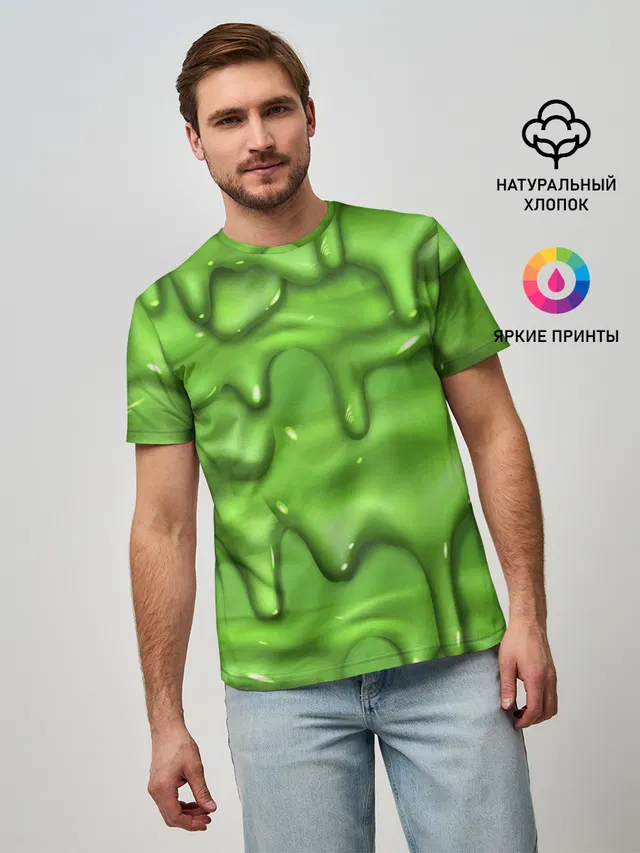 Green Slime