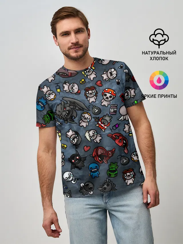 Узор Исаака