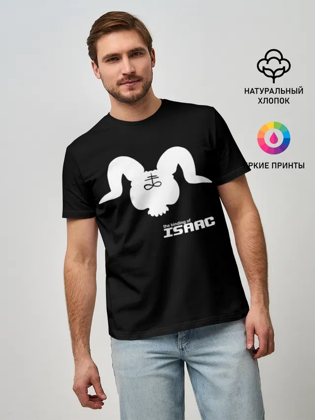 The Binding of isaac Satan