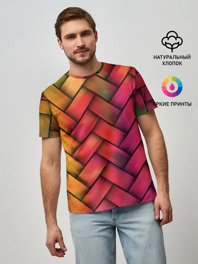 Colorful weave