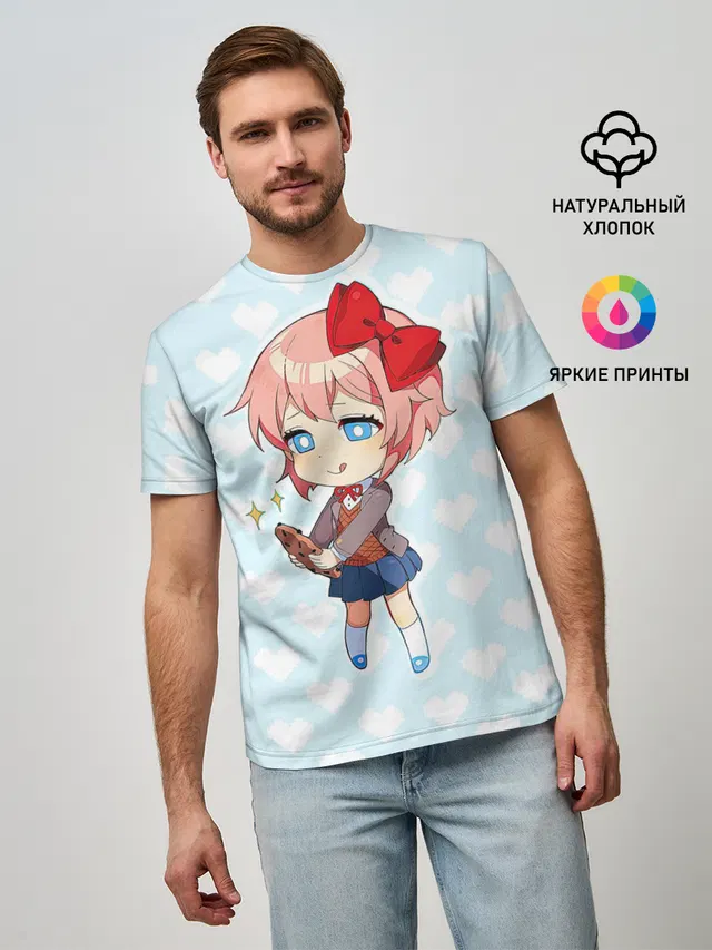 Chibi Sayori