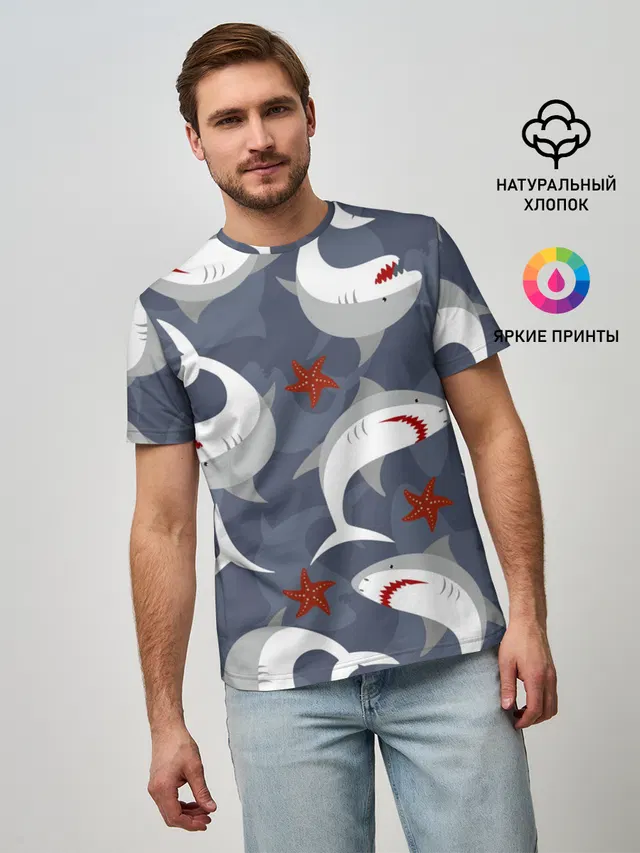 Акулы