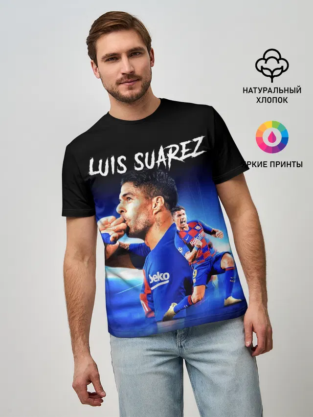 Мужская базовая футболка с принтом «Луис Альберто Суарес — LUIS SUAREZ — ЛУИС СУАРЕС»
