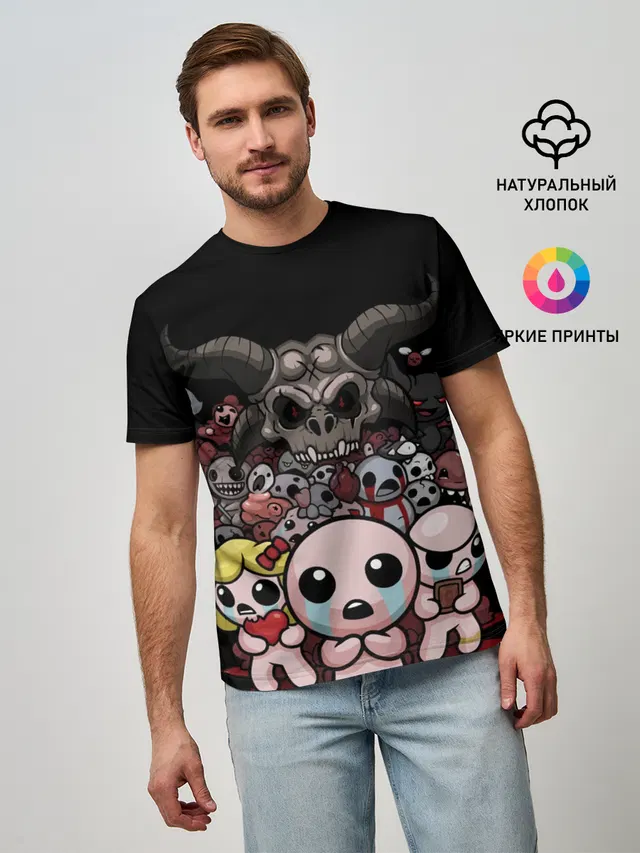 The Binding of isaac | bosses