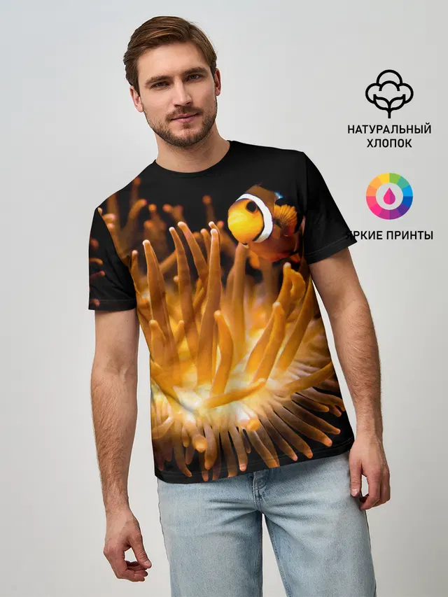 Клоуны в актинии