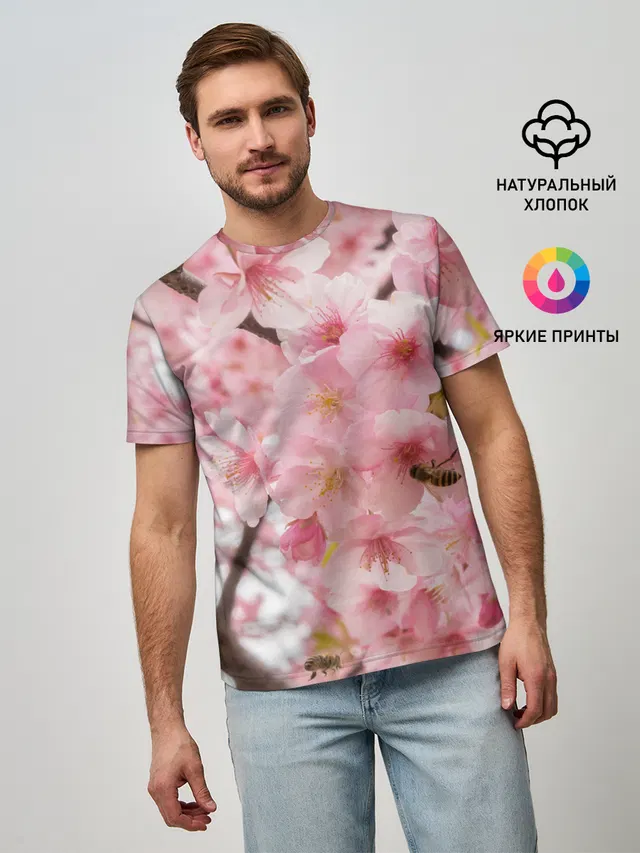 НеобыЧная СаКура