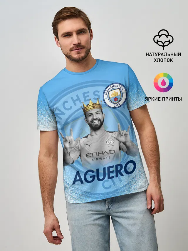 Мужская базовая футболка с принтом «Серхио Агуэро — SERGIO AGUERO»