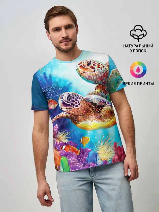 Морские черепахи