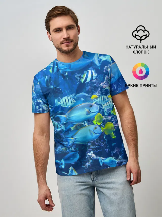 Коралловые рыбки