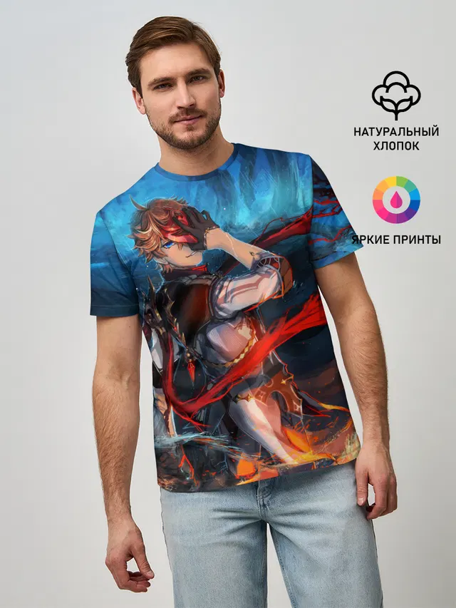 Мужская базовая футболка с принтом «Геншин Импакт — Tartaglia art»