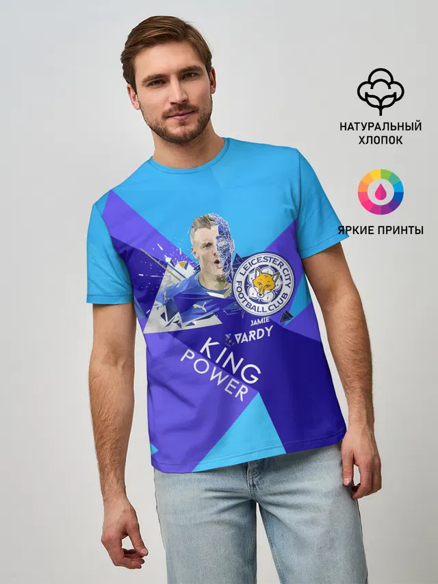 Варди из Лестера