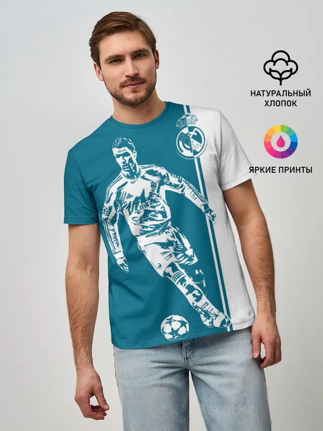 Криштиану Роналду