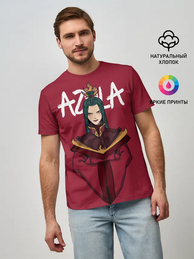 Azula