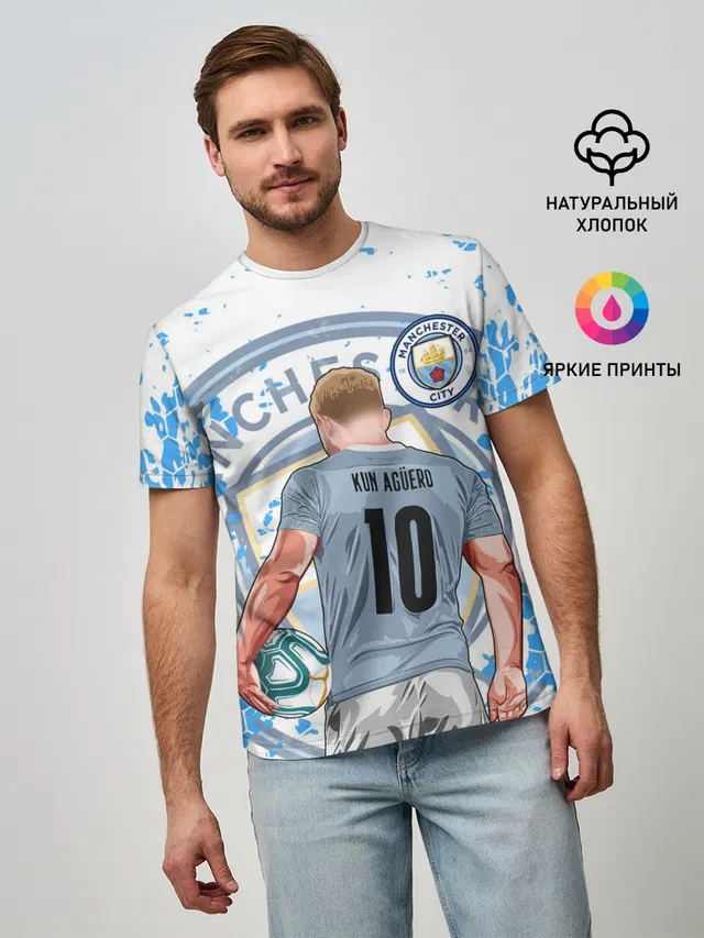 Мужская базовая футболка с принтом «Серхио Агуэро — SERGIO AGUERO»
