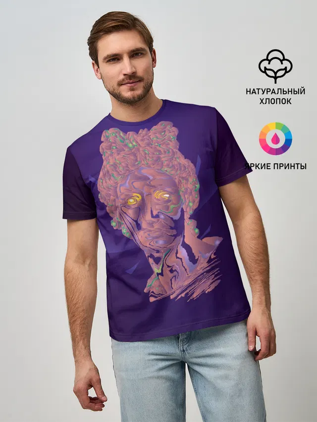 Аполлон YES