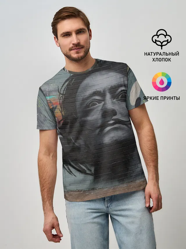 Сальвадор Дали