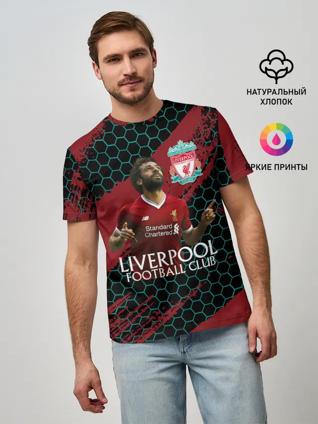 Liverpool: Мохамед Салах.