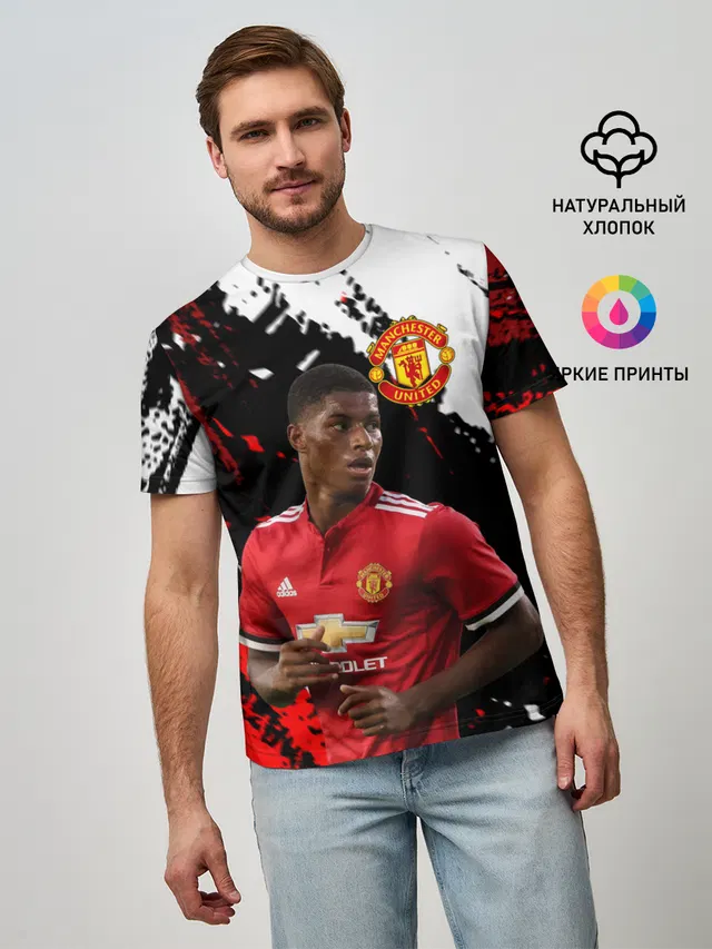 Manchester United: Рашфорд.