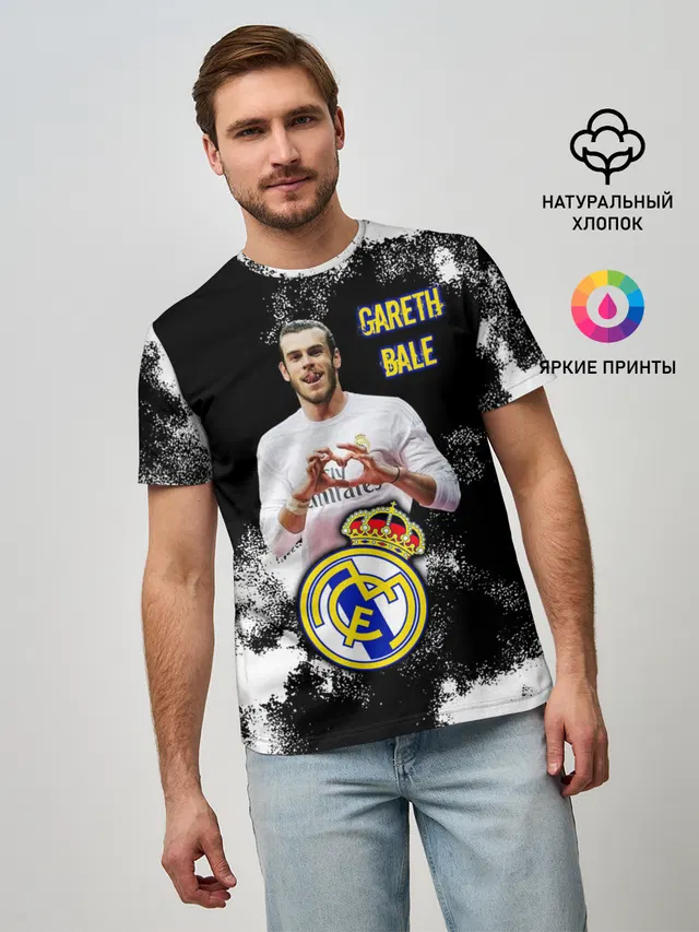 Гарет Бэйл/Gareth Bale