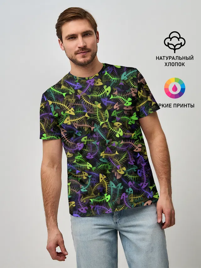 Neon Fish Bone