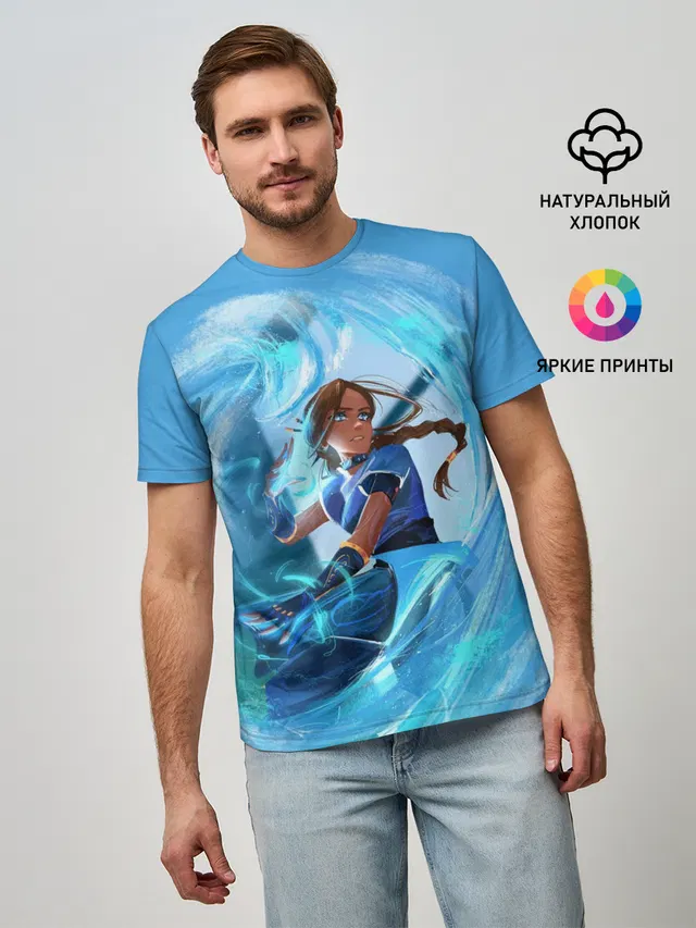 Katara