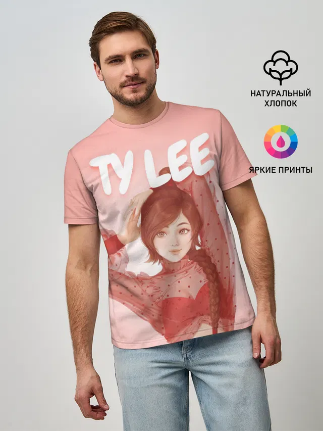 Ty Lee Avatar