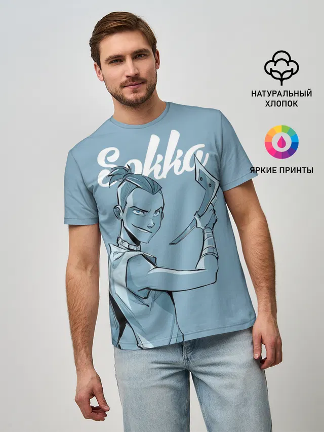 Sokka