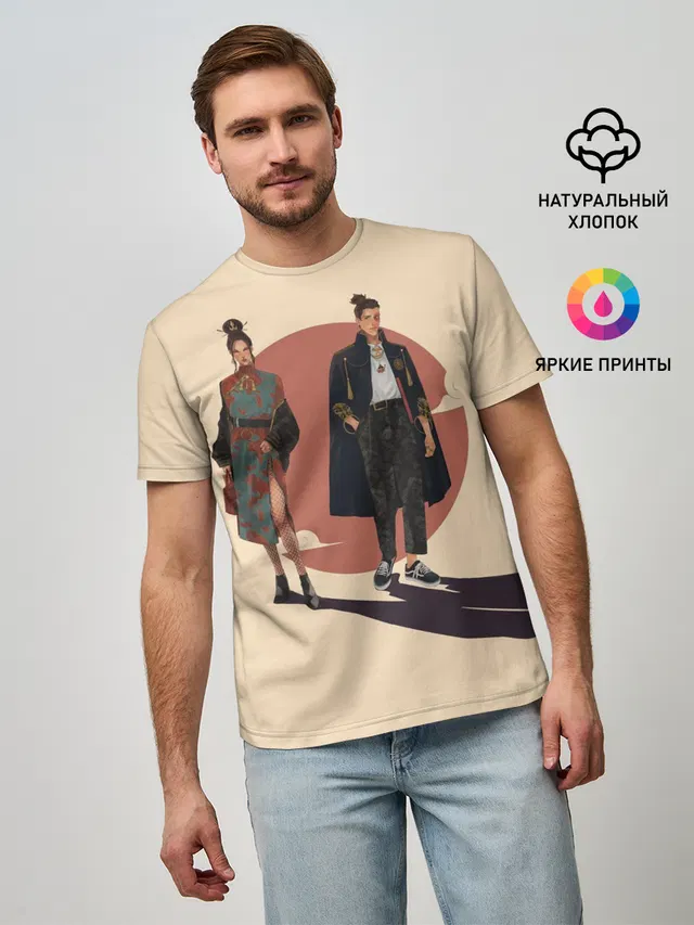 Катара и Сокка