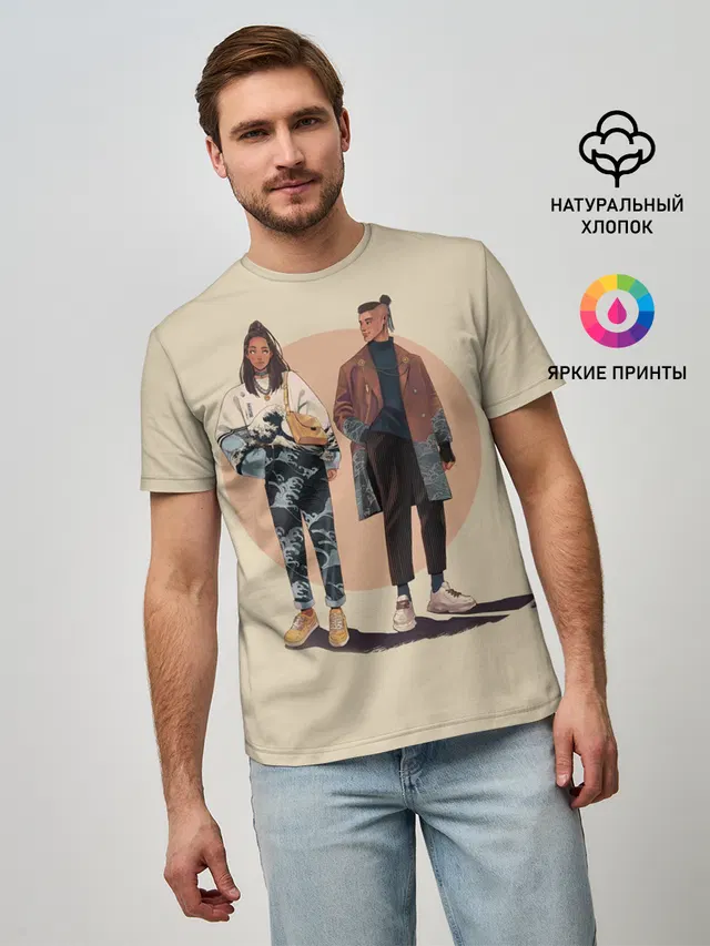 Катара и Сокка