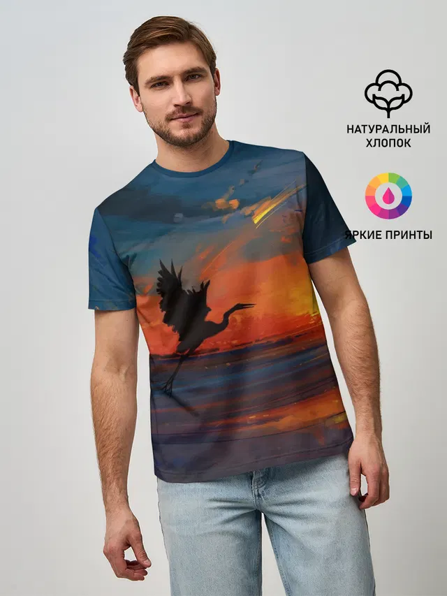 Прибрежный закат