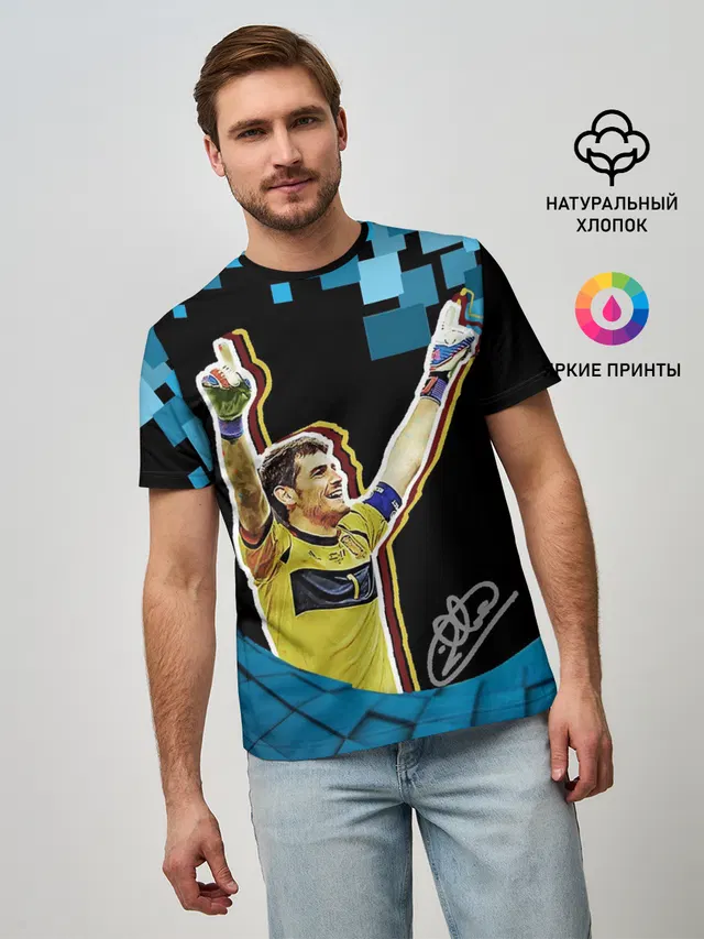 Мужская базовая футболка с принтом «Реал Мадрид — Iker Casillas»
