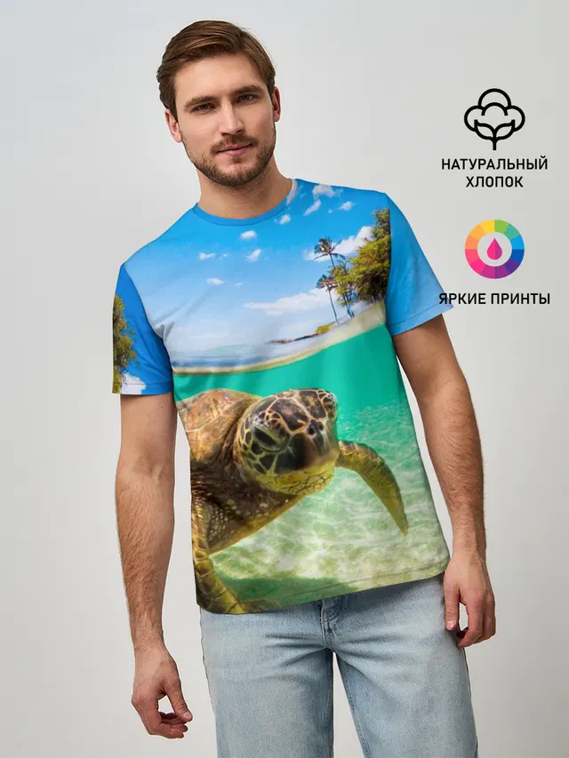 Морская черепашка