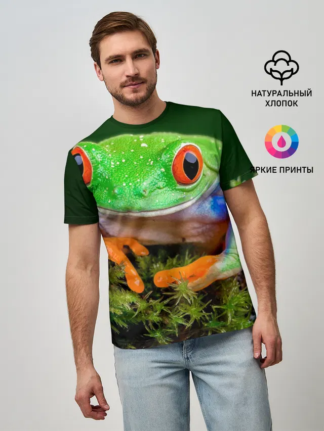 Тропическая лягушка