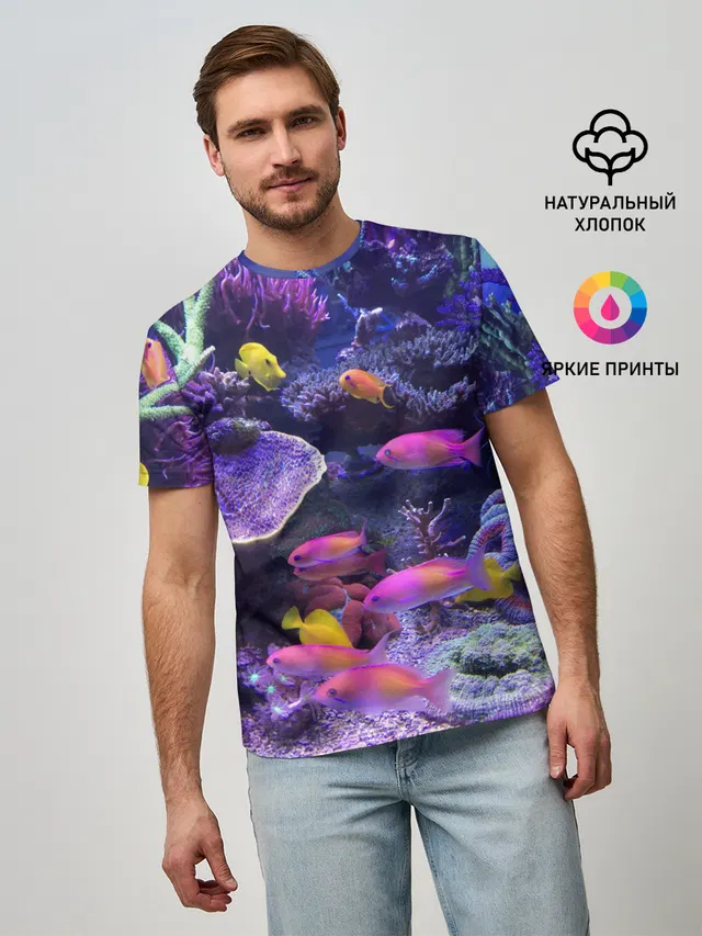 Коралловые рыбки
