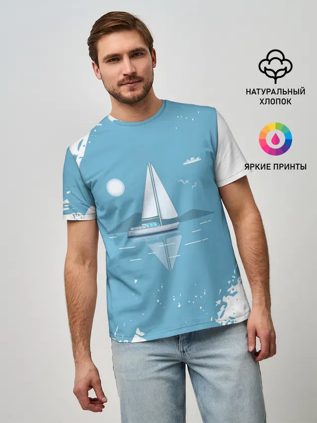 ОДИНОКИЙ ПАРУСНИК | SAILBOAT