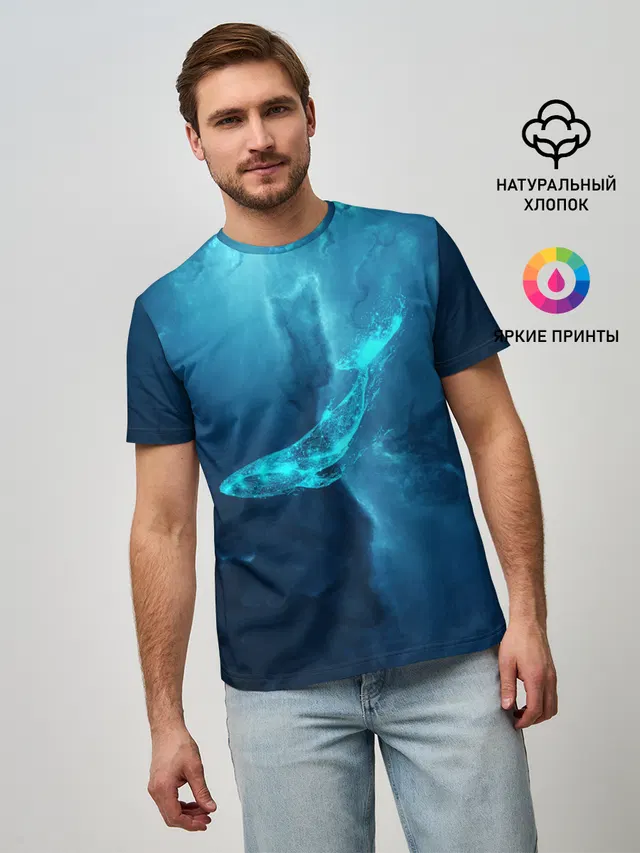 ЗВЕЗДНЫЙ КИТ | STAR WHALE