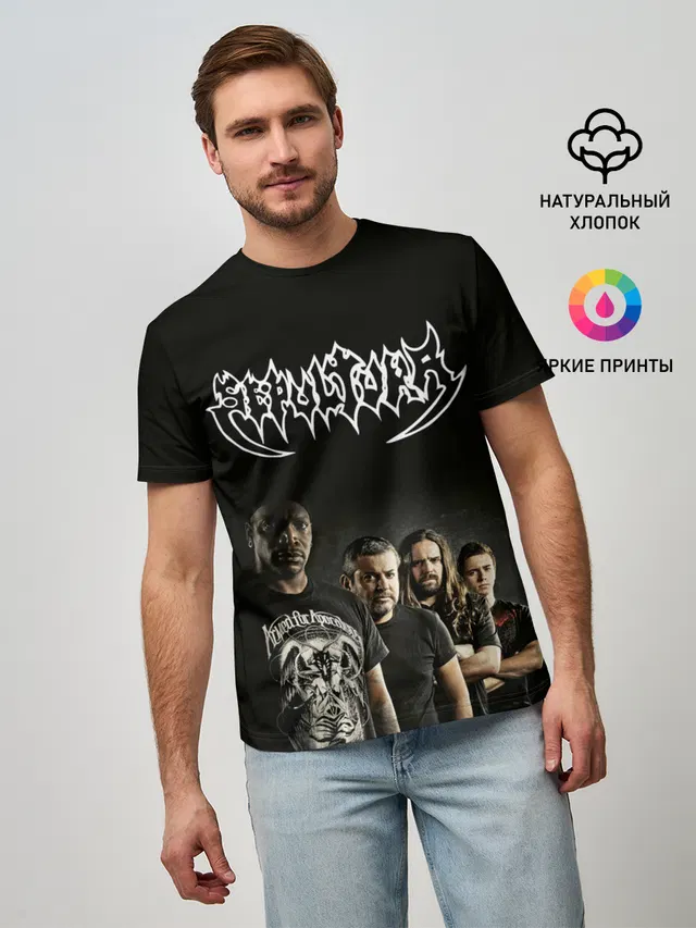 Sepultura