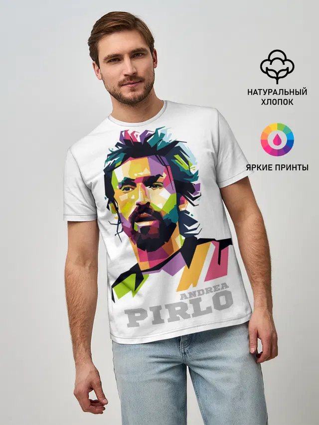 Андреа Пирло