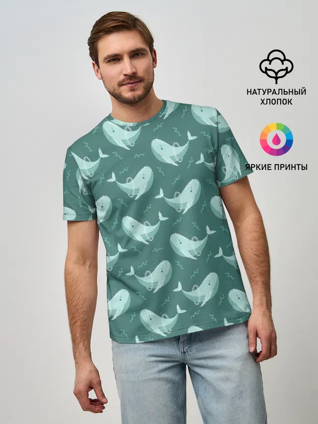 Киты
