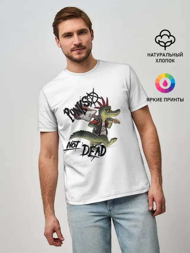 Крокодил панк