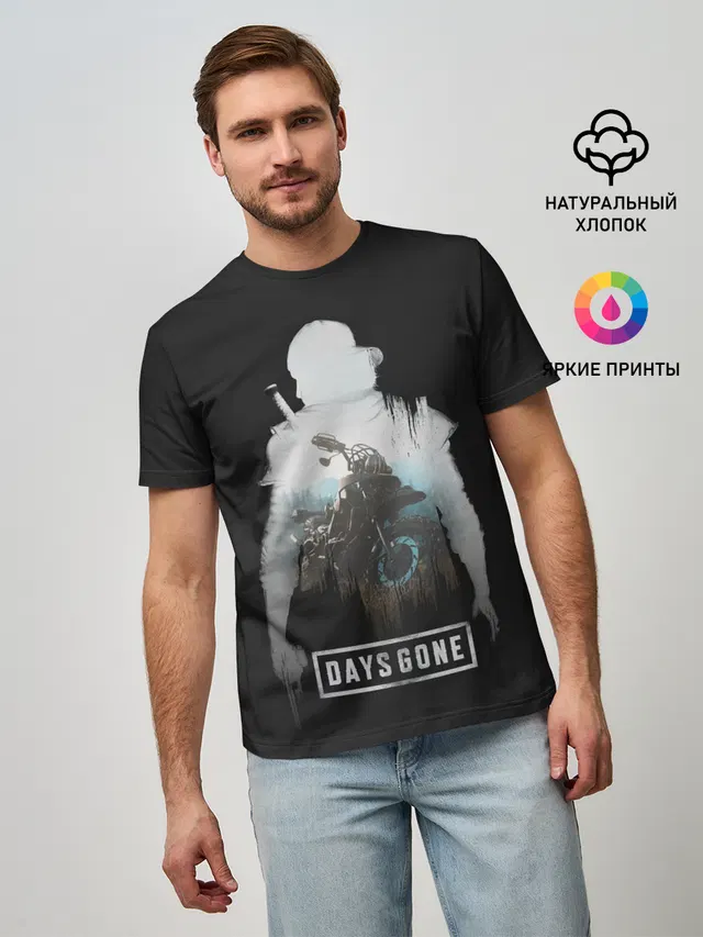 Days gone силуэт Дикона